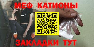 jwh Донецк