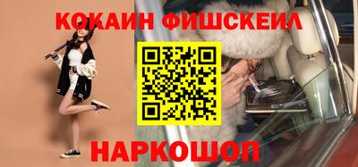 бутират Дубна