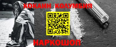 бутират Дубна