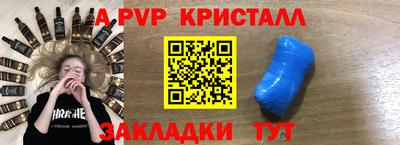 хмурый Донской