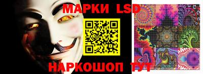 jwh Донецк