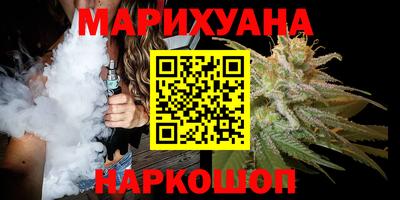 jwh Донецк