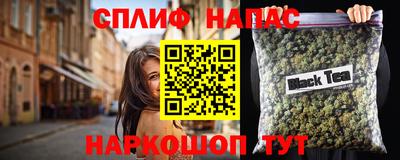 хмурый Донской