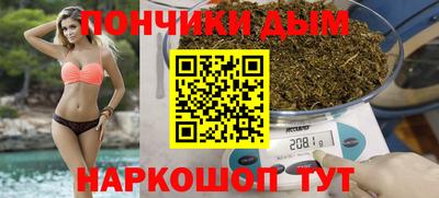 бутират Дубна