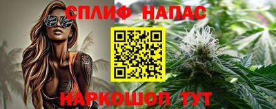 jwh Донецк