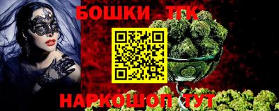 хмурый Донской