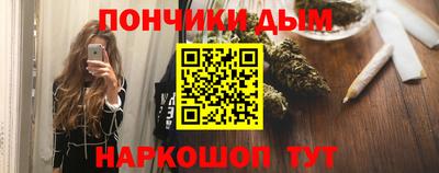 хмурый Донской