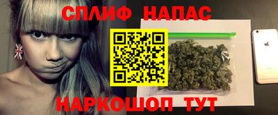 jwh Донецк