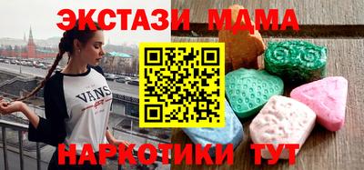 хмурый Донской
