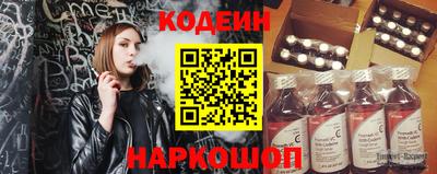 jwh Донецк