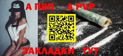 хмурый Донской