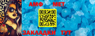 jwh Донецк