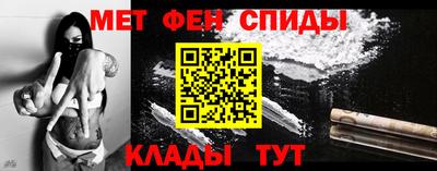хмурый Донской