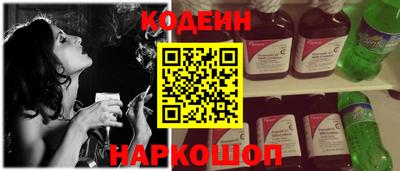 хмурый Донской