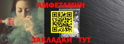 хмурый Донской