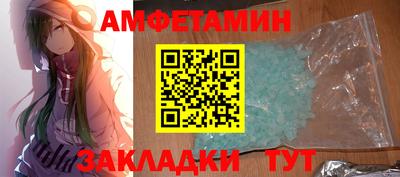 хмурый Донской