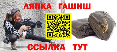 jwh Донецк