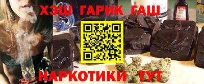 бутират Дубна
