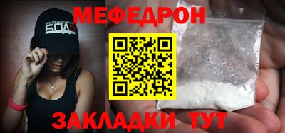 хмурый Донской