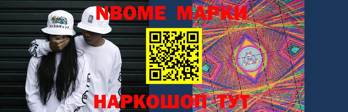 Лсд 25 экстази кислота  Вход с VPN  ЛСД экстази кислота  Малоярославец 